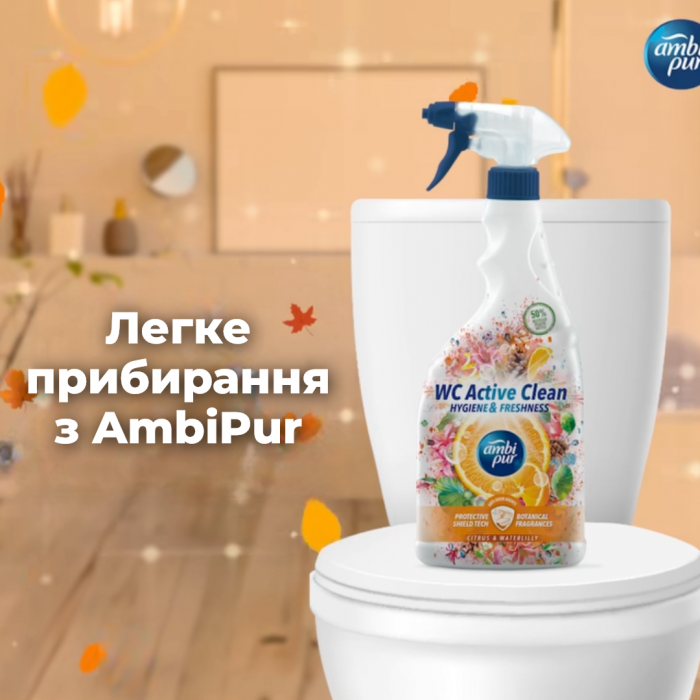 Універсальний засіб для чищення туалету і ванної кімнати Ambi Pur WC Botanical Fragrances Цитрус і водяна лілія, 750 мл (821250) - 